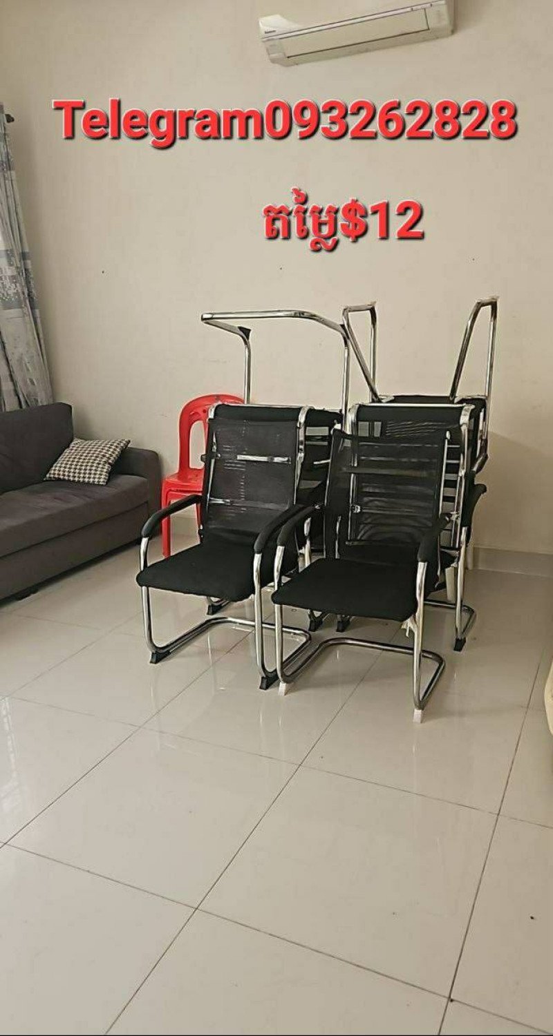 📢📢📢តុប្រធាន តុបត់ កៅអី ឡៃឡុងតម្លៃធូៗ