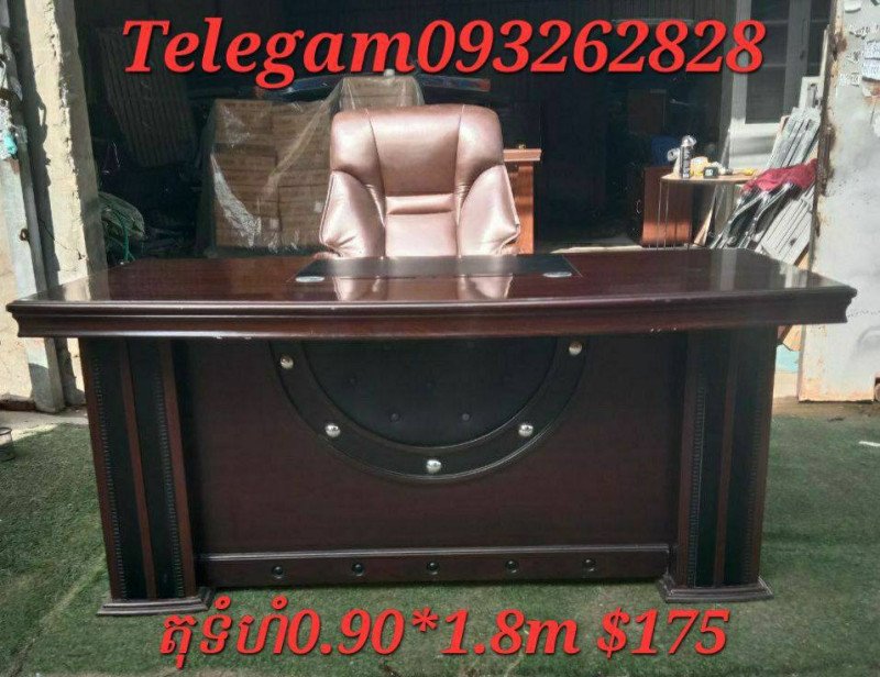 📢តុប្រធាន តុបត់ កៅអី ឡៃឡុងតម្លៃធូៗ