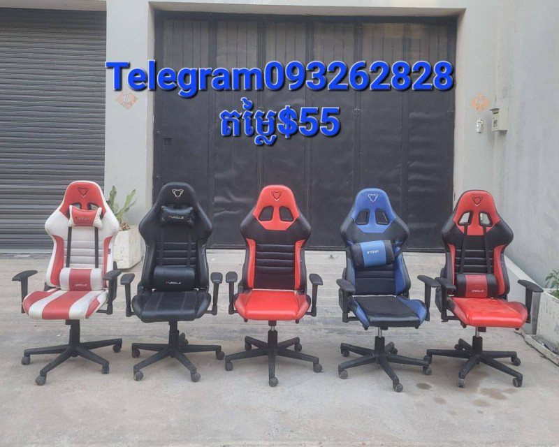 📢តុប្រធាន តុបត់ កៅអី ឡៃឡុងតម្លៃធូៗ