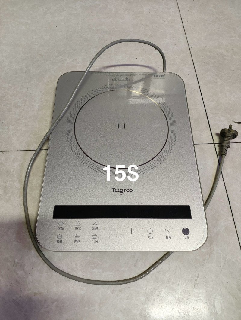 លក់ឡៃឡុងតម្លៃពិសេស