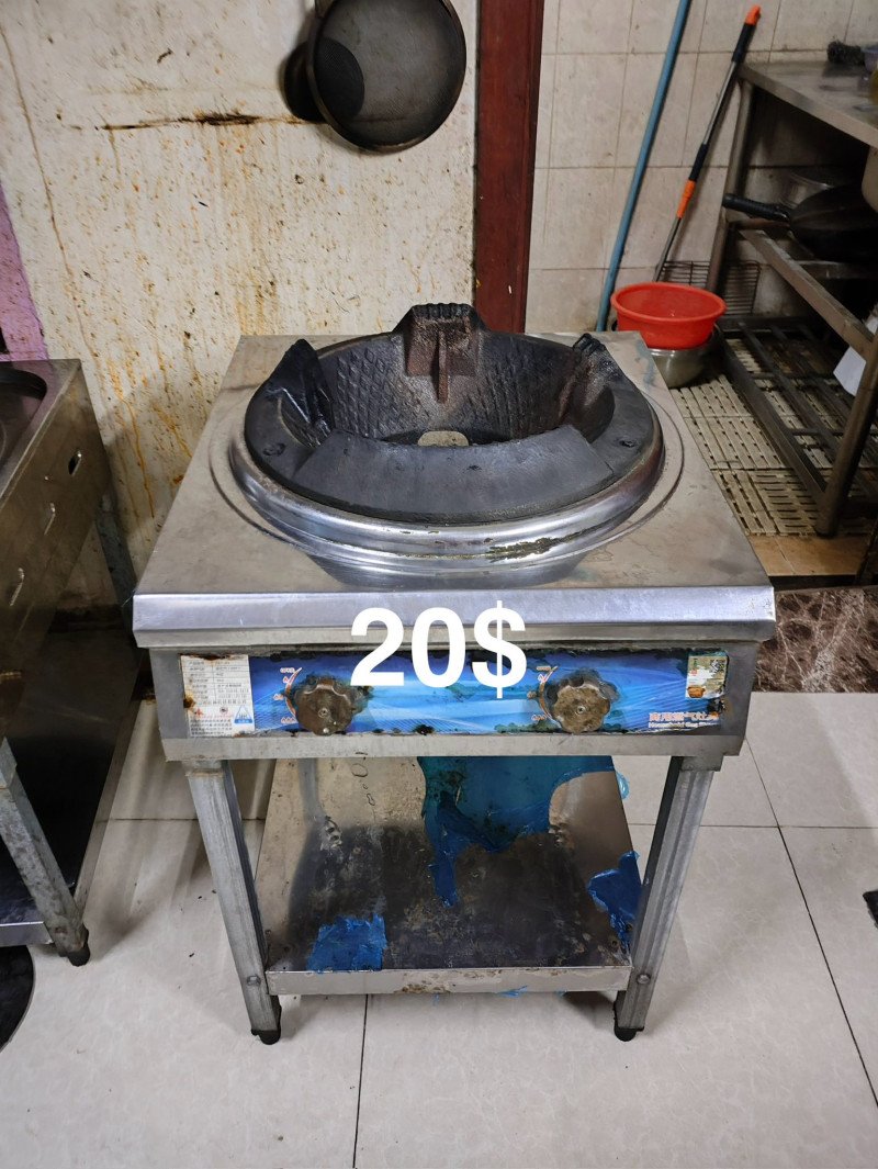 លក់ឡៃឡុងតម្លៃពិសេស