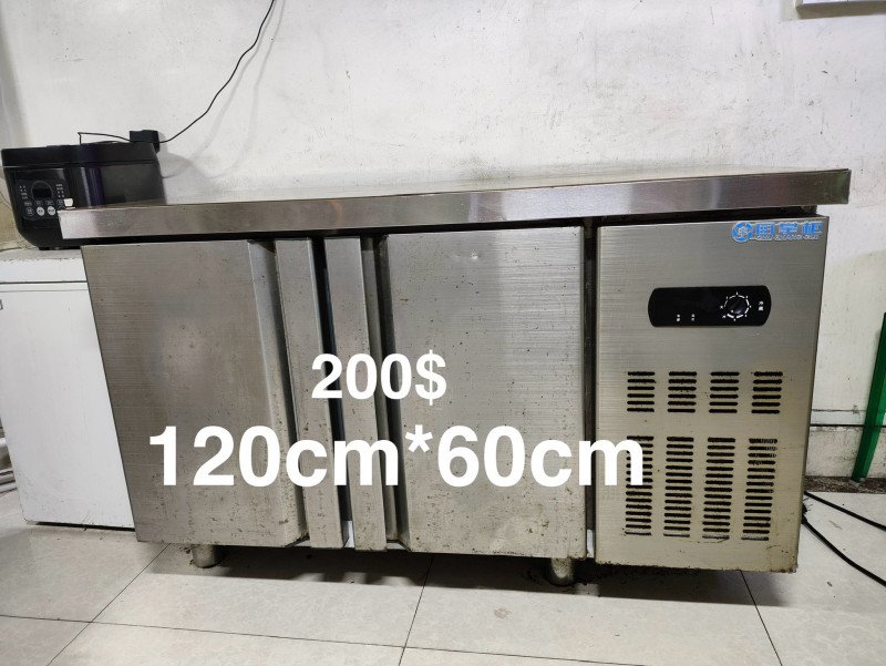 លក់ឡៃឡុងតម្លៃពិសេស