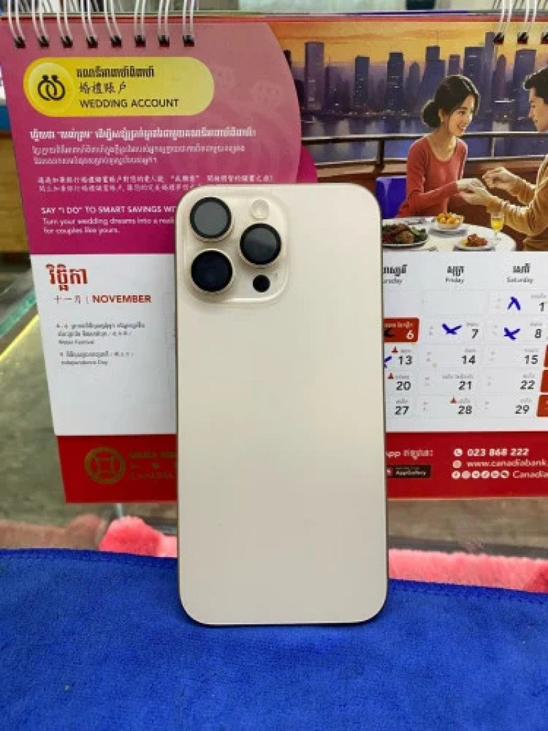 iPhone 16 Pro Max X/A 256G gold សានុំស្រុីនណែន