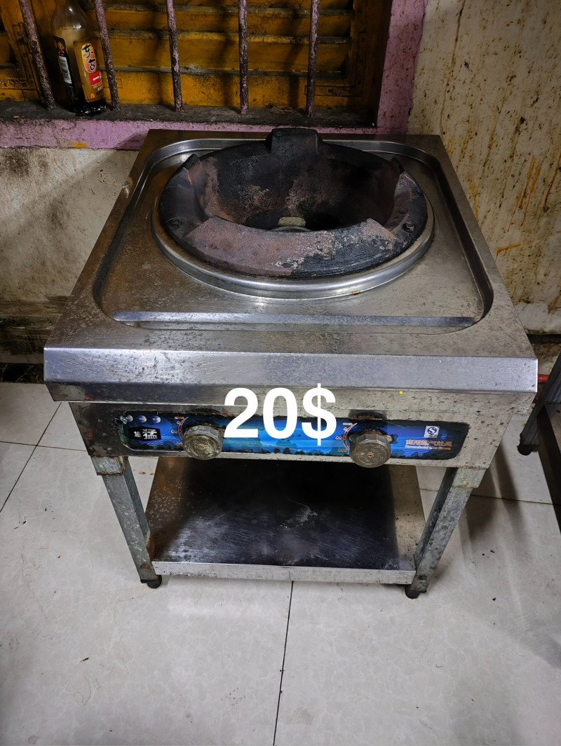 លក់ឡៃឡុងតម្លៃពិសេស